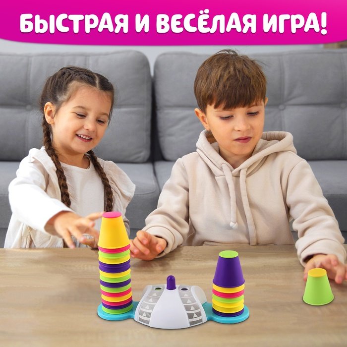 Игра настольная  .4+ "Со скоростью цвета" ЛАС ИГРАС