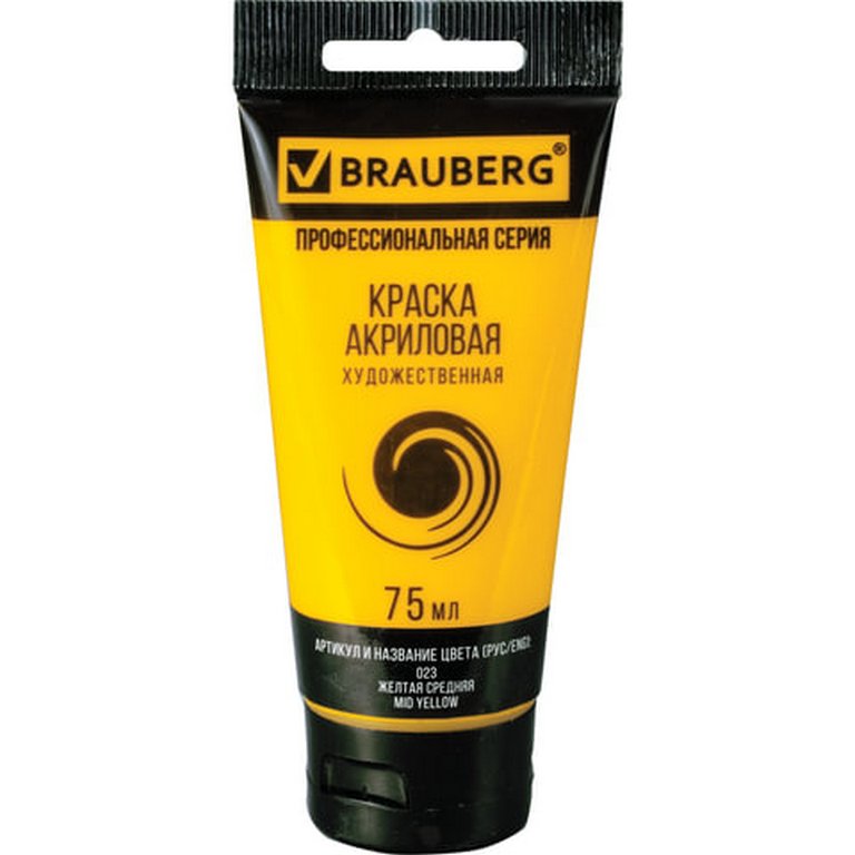 Краска акриловая художественная глянцевая 75мл желтая средняя BRAUBERG