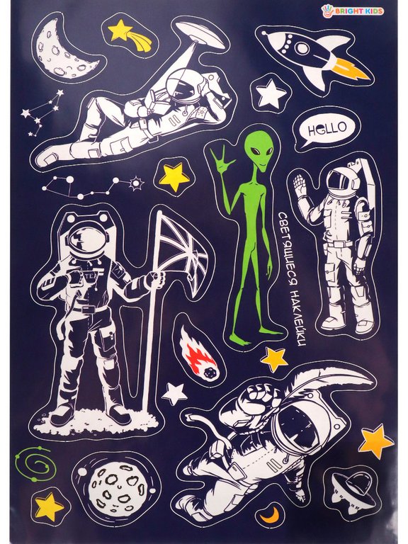 Наклейки 19 х 29 см "Космос"