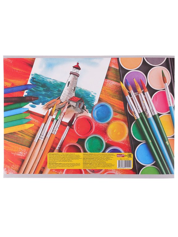 Альбом для рисования А4 12л. на скрепке Profit "Маяк и акварель"