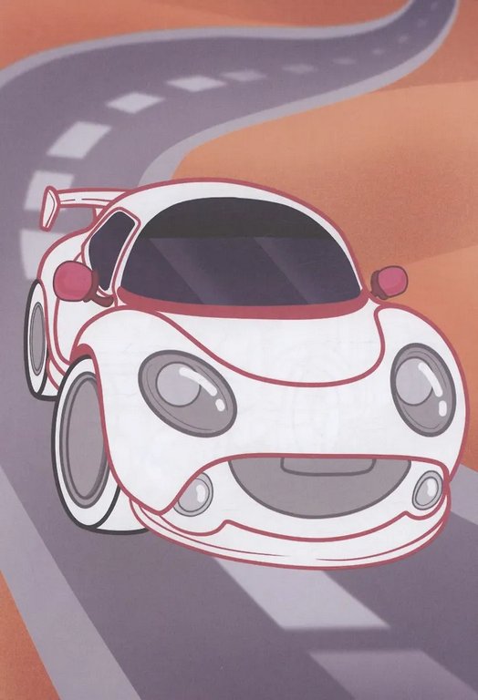 Раскраска А4 "Машинки" 16 стр. ПРОФ-пресс