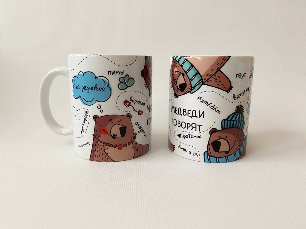 Кружка Томск керамика (ассорти)