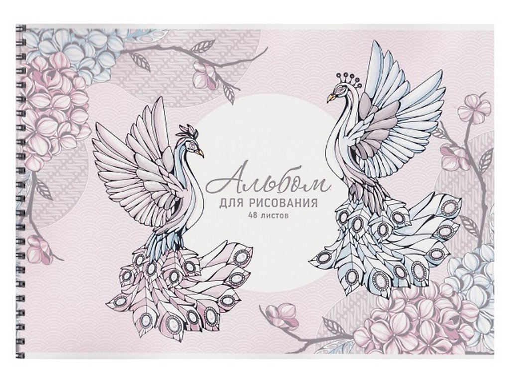 Альбом для рисования А4 48л. на спирали "Жар птицы"