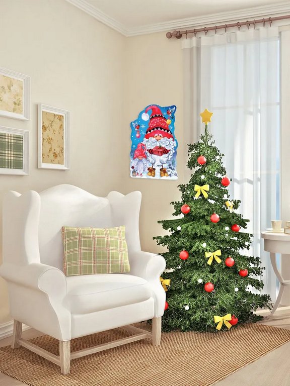 Плакат оформительский   НГ А3 "Новогодние гномики"