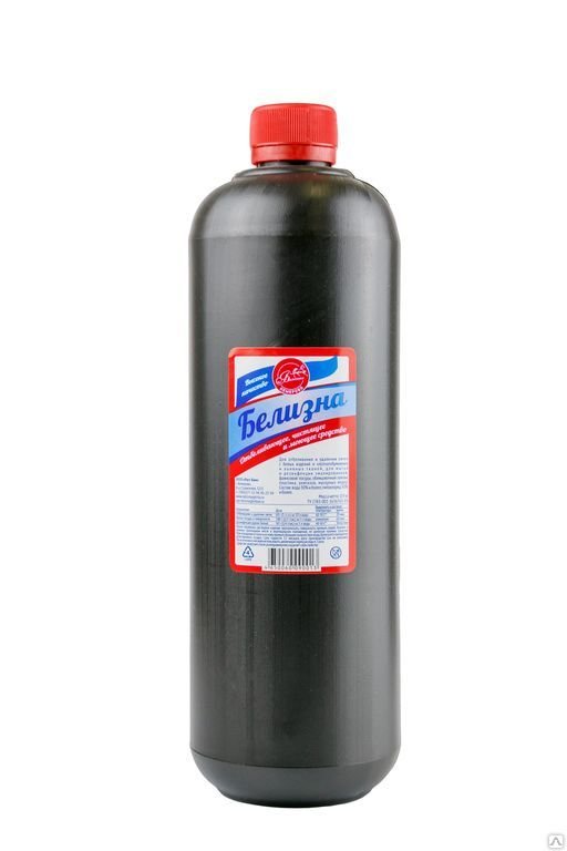 Белизна 900 мл.