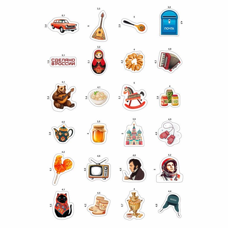 Набор наклеек  4 листа "Русский стиль" (24 шт) Nalepking