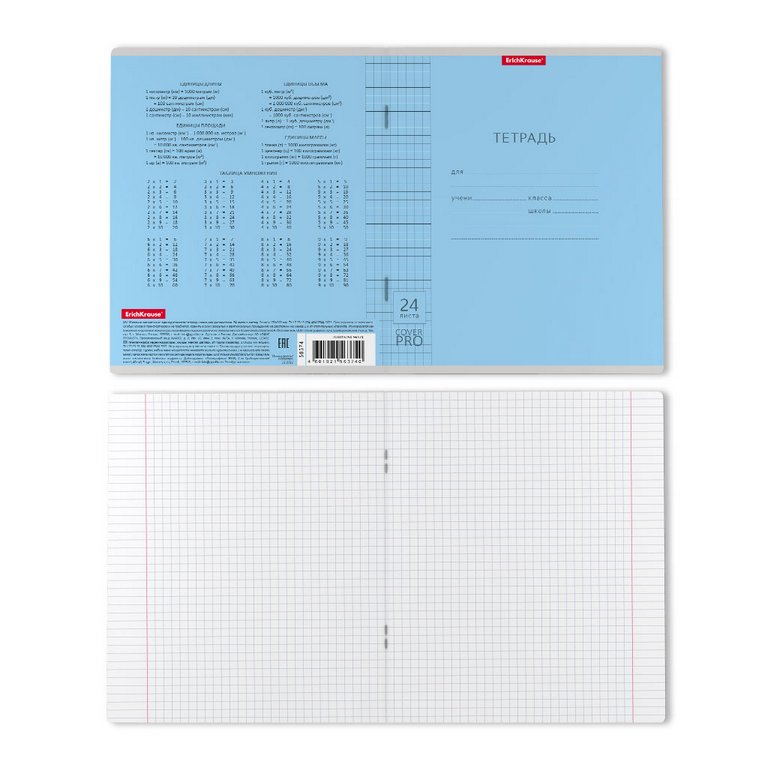 Тетрадь 24 лист кл. А5 "Классика  CoverPrоl ассорти пластик. обложка