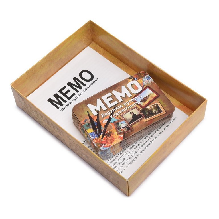 Игра настольная  Мемо "Картины русских художников " (5+) Нескучные игры
