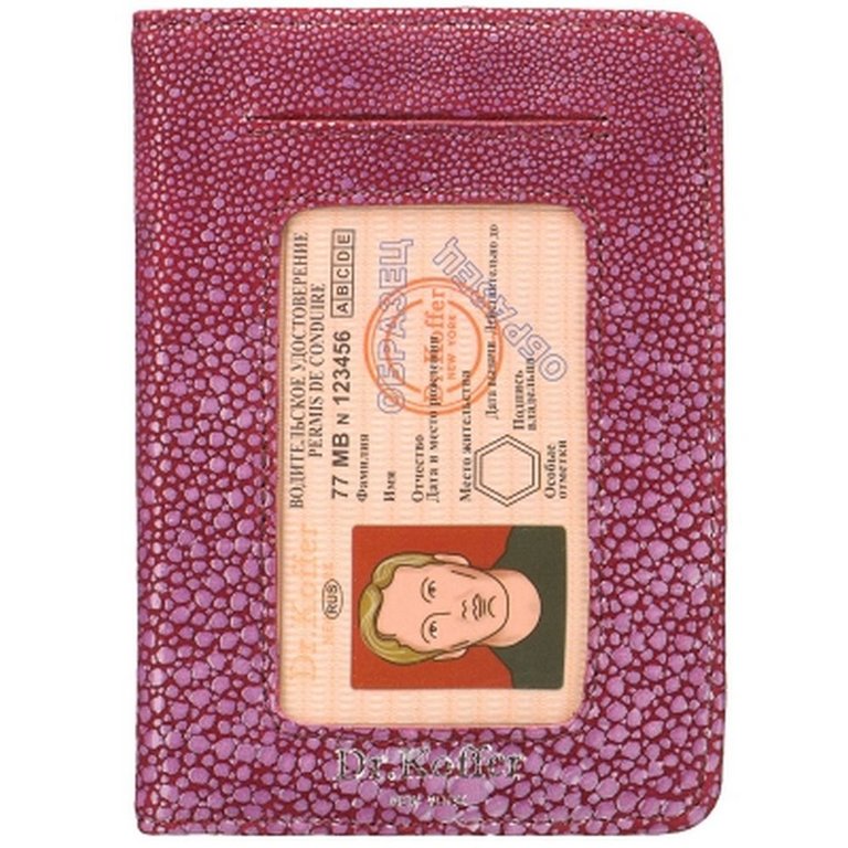 Обложка для автодокументов Dr.Koffer нат. кожа, фиолетовый