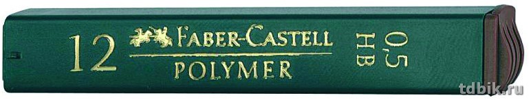Стержни для мех. кар. 0.5 мм НВ 12шт Faber-Castell polimer