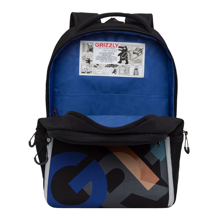 Рюкзак школьный для мальчика Grizzly 38*29*16 см, черный/разноцветный