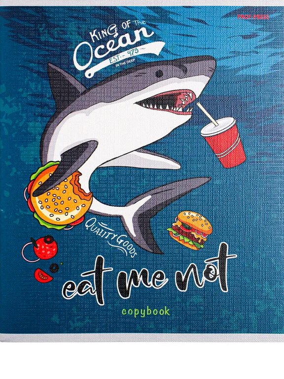 Тетрадь 48 лист кл. А5 на скрепке Prof-Press "ТАКИЕ РАЗНЫЕ АКУЛЫ"