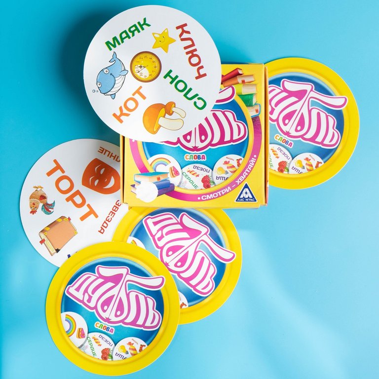 Игра настольная  .5+  с карточками "Дуббль Слова" (2+ игр., от 15 мин.)  ЛАС ИГРАС