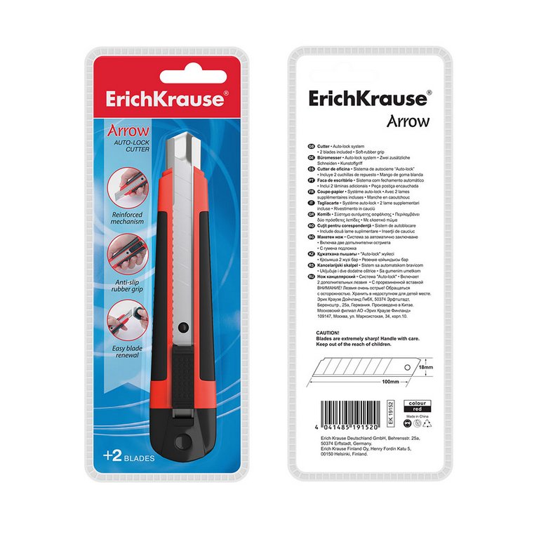 Нож канцеляр. шир. 1,8 см, метал. направ. 2 запас. лезвия рез. вставки Erich Krause Arrow auto-lock