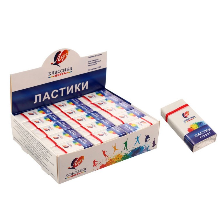 Ластик Луч "Классика" К5 40*19*10м в картонном футляре, белый