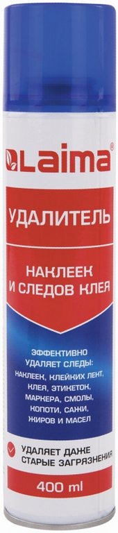 Средство для удаления этикеток, следов клея, битума и липких лент 400 мл, спрей LAIMA