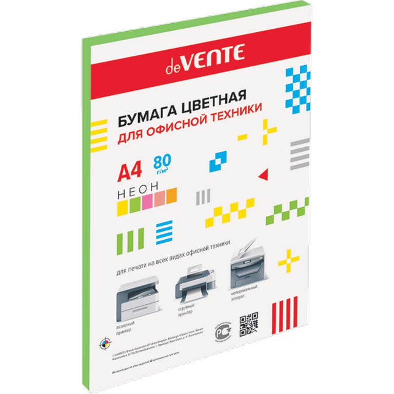 Бумага "deVente" 75г/м2 А4,  20 лист/уп, зеленый неон