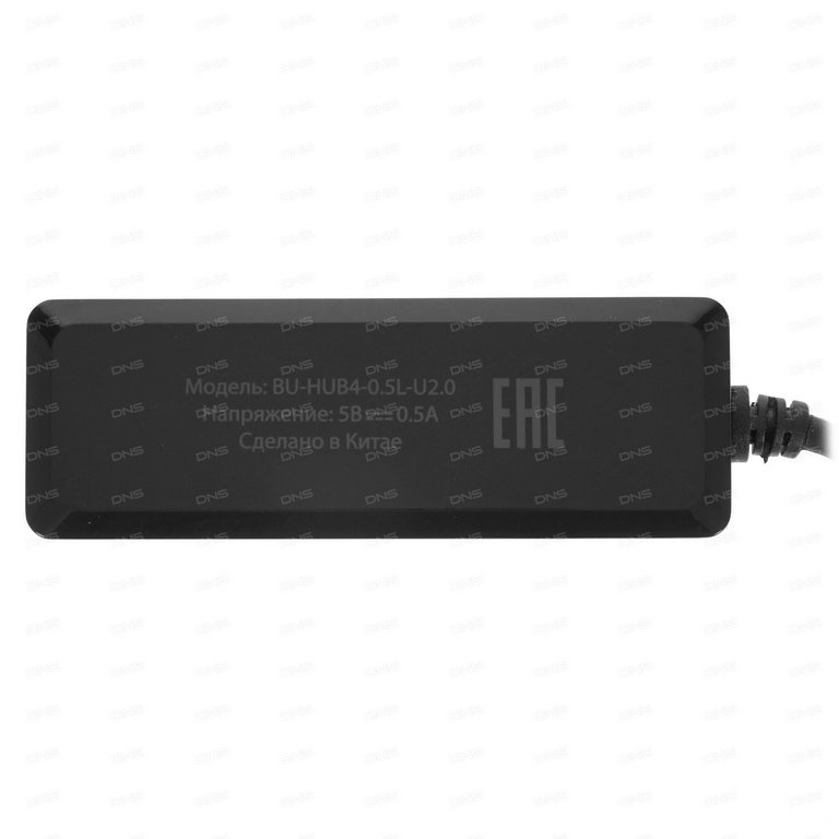 Разветвитель USB 2.0 Buro BU-HUB4-0.5L-U2.0, 75 см, черный