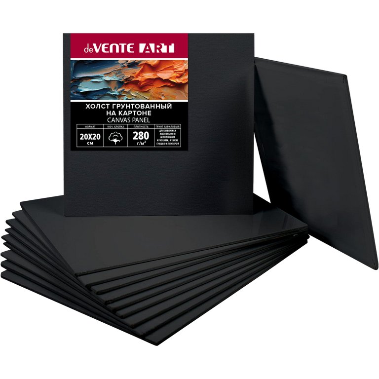 Холст грунтованный на картоне 20*20 см мелкое зерно (100% хлопок, 280 г/м) deVENTE черный