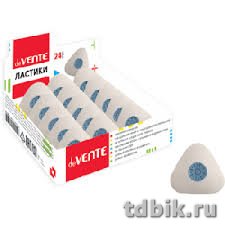 Ластик deVENTE "Core" 40*40*10 мм, треугольный с центровкой, белый