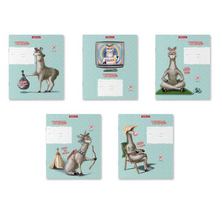 Тетрадь 24 лист кл. А5  "Лама" 5 видов