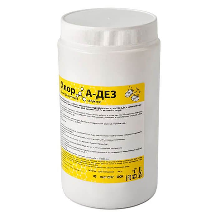 Средство для дезинфекции Дез-Хлор, 1 кг (300 таблеток)