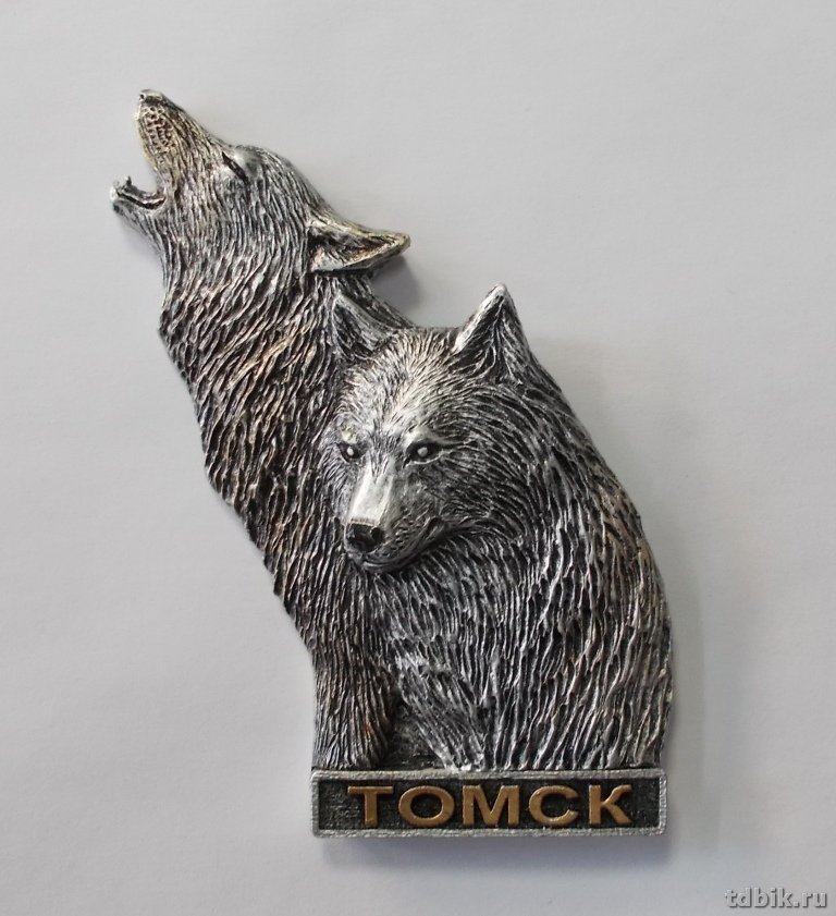 Магнит Томск "Волк с волчицей" 9*7см искусств. камень