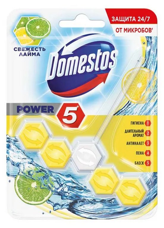 Освежитель для сантехники Domestos Power 5. "Свежесть лайма" подвеска Освежитель для сантехники Domestos Power 5. "Свежесть лайма" подвеска
