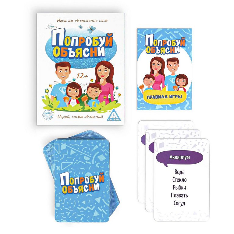 Игра настольная  12+ с карточками "Попробуй объясни" ЛАС ИГРАС