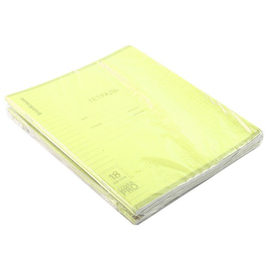Тетрадь 18 лист лин. А5 "Классика  CoverPrо Neon" желтая пластик. обложка