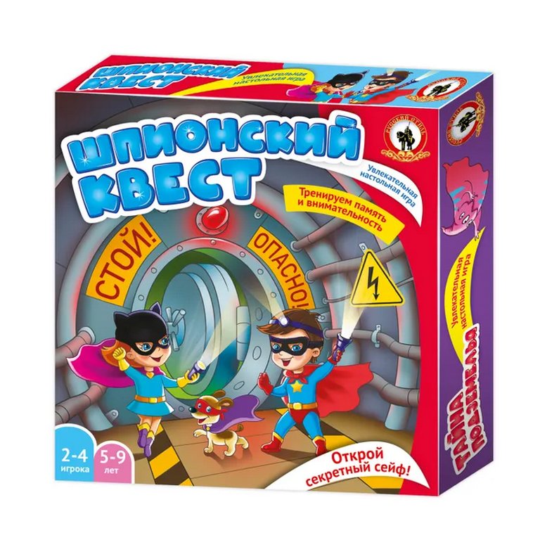 Игра настольная  Квест .5+ "Шпионский квест" (2-4 игрока, 5-9 лет) Русский стиль