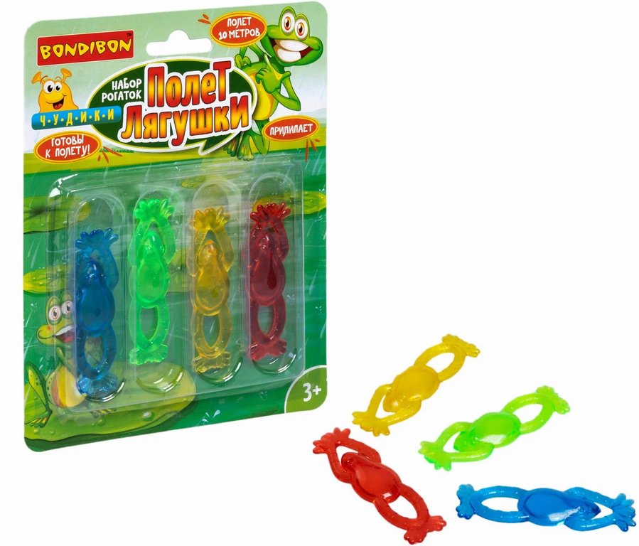 Игрушка Чудики Рогатка "Полет лягушки" 4шт, 14,8х1х18,5см, Bondibon