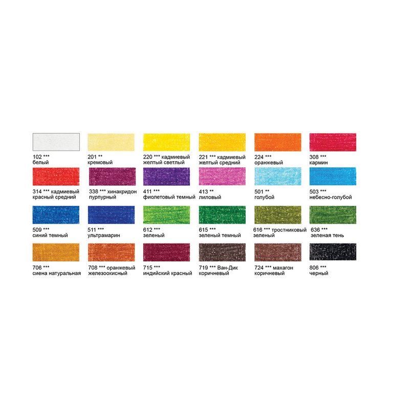 Набор карандашей  24 цв. художественные VISTA-ARTISTA "Gallery"