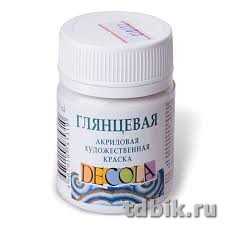 Краска акриловая художественная глянцевая 50мл белая Декола
