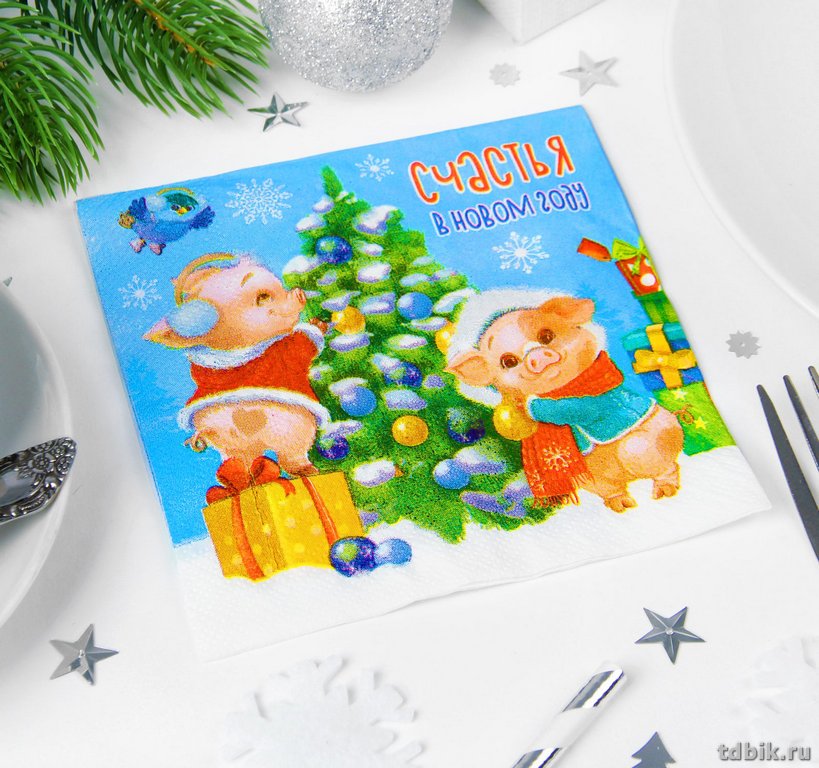 Салфетки новогодние 25*25 "Счастья в Новом году!" 20 шт/уп