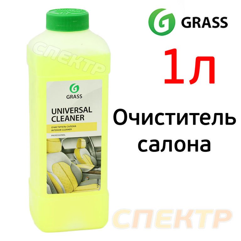 Средство чистящее универс. для авто "Universal Cleaner" 1л (GRASS) Средство чистящее универс. для авто "Universal Cleaner" 1л (GRASS)