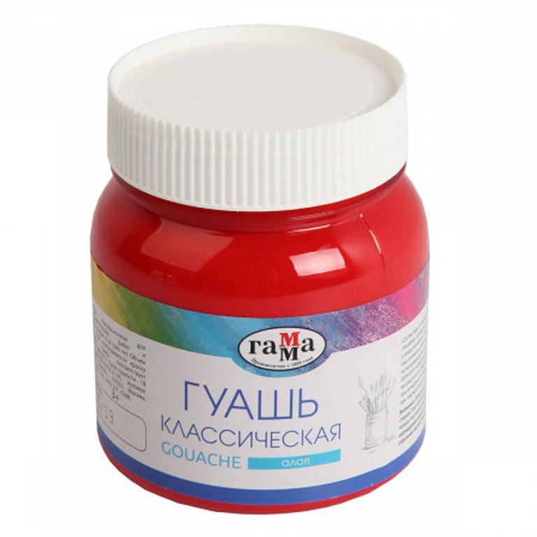 Гуашь   алая 220 мл Гамма