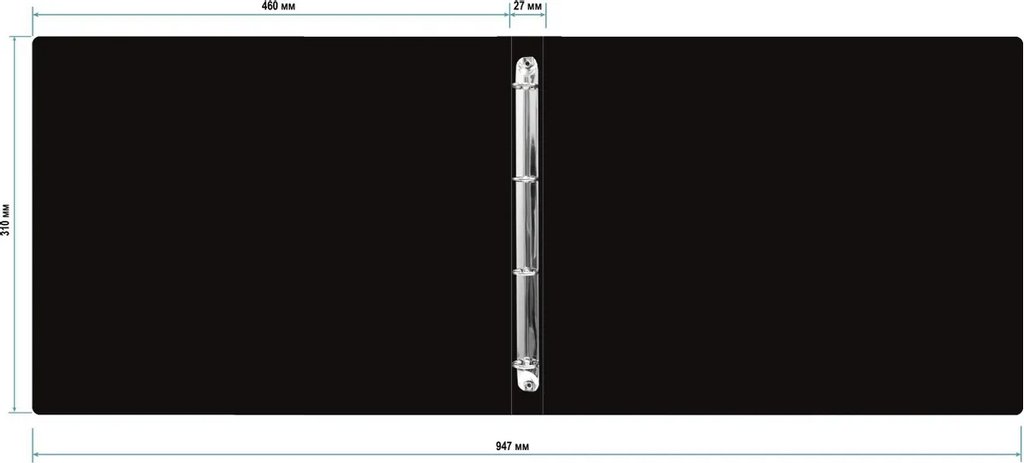 Папка на 4-х кольцах А3 27 мм пластик 0,8 мм. чёрная, горизонтальная Бюрократ
