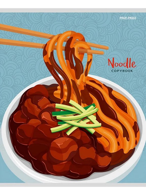 Тетрадь 48 лист кл. А5 на скрепке Prof-Press "БЛЮДО ИЗ СПАГЕТТИ" цвет. мелов. обл., твин-лак