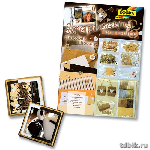 Набор элементов "Folia Chocolate"  коричневые тона