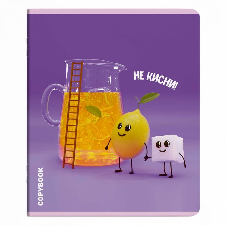 Тетрадь 48 лист кл. А5 на скрепке "ВКУСНАЯ ФАНТАЗИЯ"