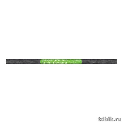 Бумага креповая флористическая 50*250 черная, 180г, Альт