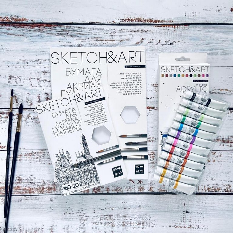 Папка для акварели А5,  20л Sketch&Art