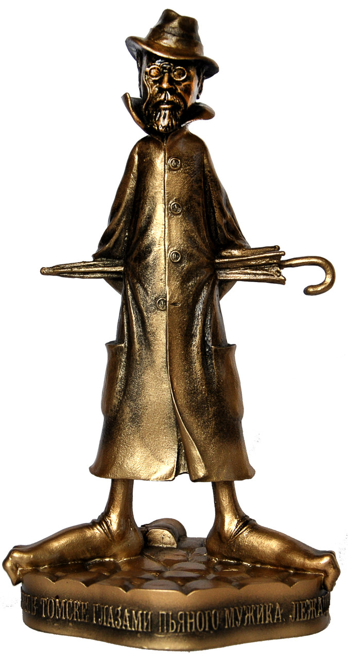 Статуэтка сувенирная "А.П. Чехов" 19см (искусств. камень)