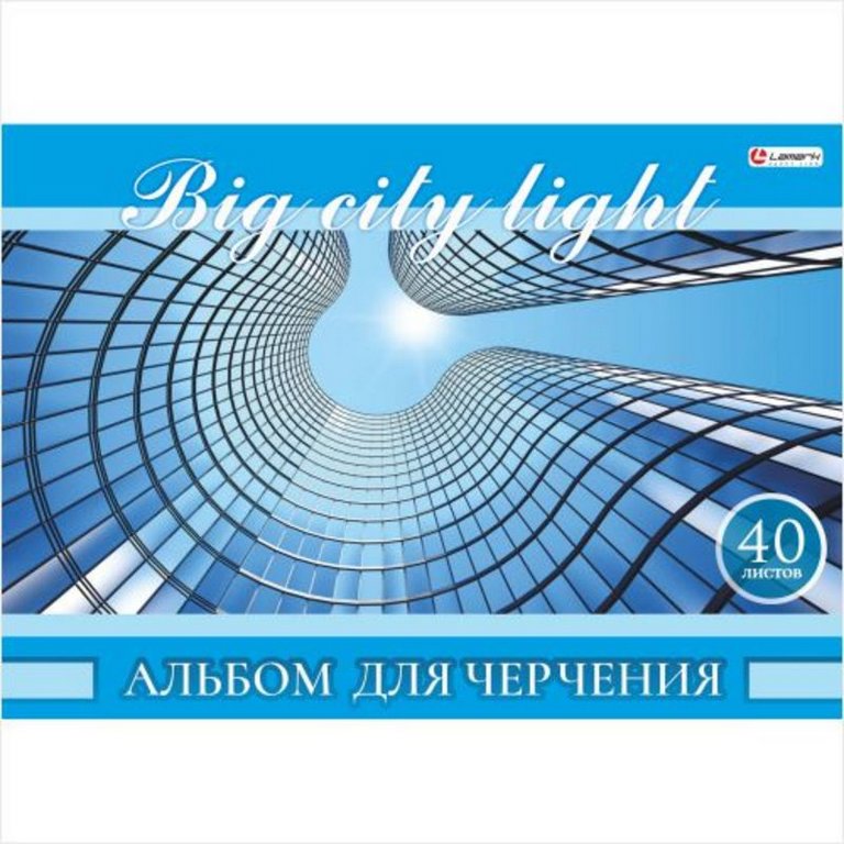 Альбом для черчения А4 40л. на клею Lamark