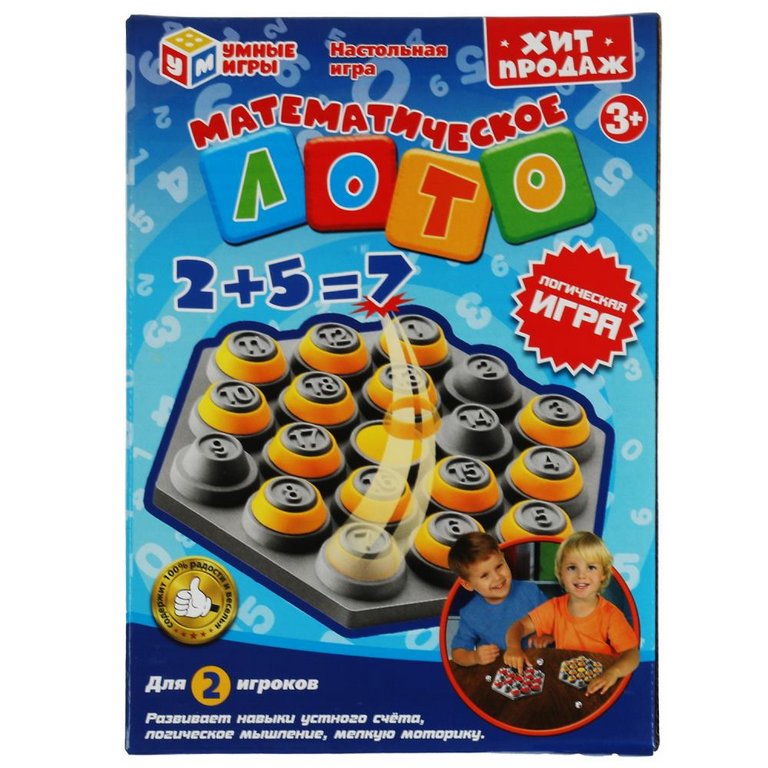 Игра настольная Лото математическое  Умные игры