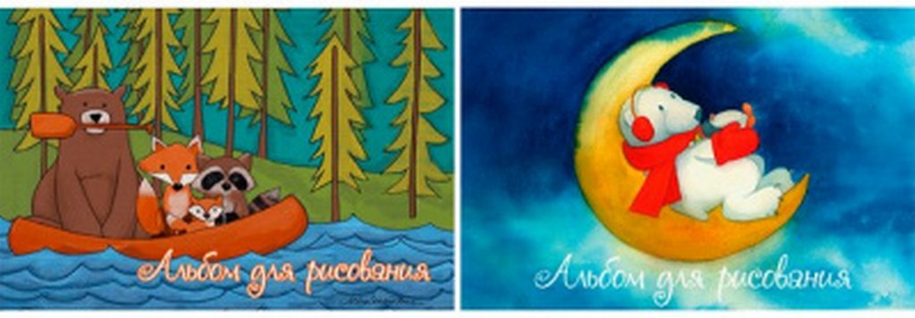 Альбом для рисования А4 24л. на спирали "Лесные животные, лунная ночь"