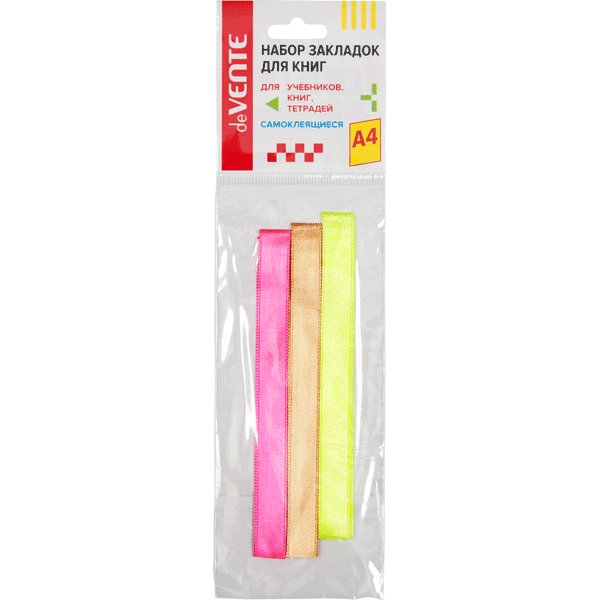 Закладка-ляссе самоклеящаяся для А4 формата, 3шт/уп "School Neon" deVENTE