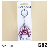 Брелок "Кокошник" дерево (ассорти)