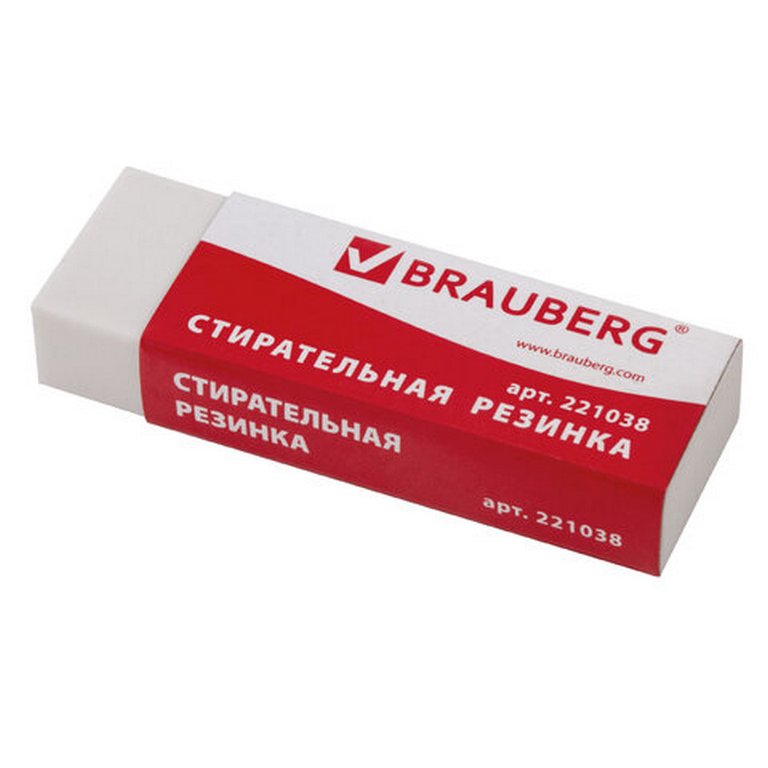 Ластик Brauberg "Office 20", 60х20х11 мм, в картонном футляре, белый, прямоугольный